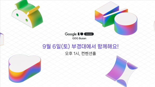 cec39ddf254ed735984244b643af0cc6_1756255699_4945.png