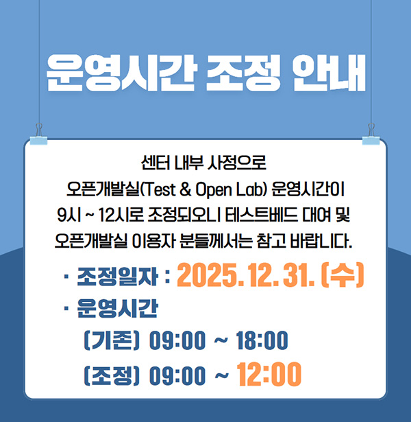 988c26fd11c5b36b7905945b9641d306_1766725817_5418.jpg 988c26fd11c5b36b7905945b9641d306_1766725817_5418.jpg