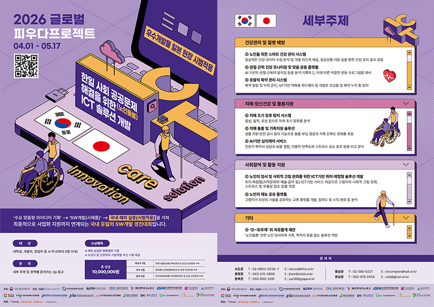 a438f07200899402f17f1402dc181b3c_1775179345_1728.jpg a438f07200899402f17f1402dc181b3c_1775179345_1728.jpg