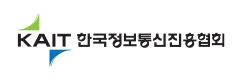 한국정보통신진흥협회